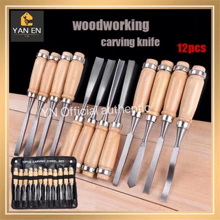 12Pcs/set Wood Carving Tools Wood Carving Chisels Knife For Basic Wood Cut  DIY Tools Woodworking Gouges Hand Tools