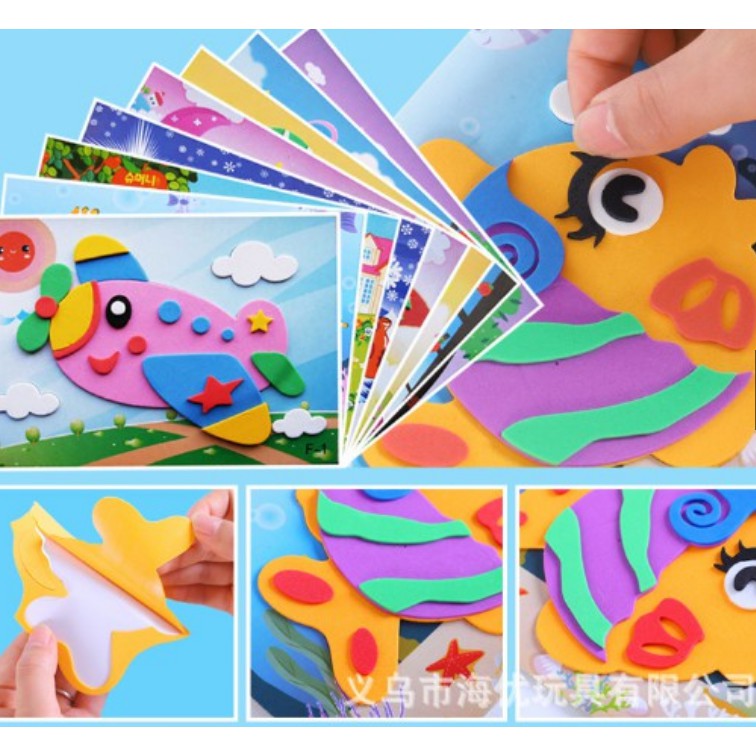 Lightning 5 Pictures Of 3D Foam Jigsaw Puzzles For Children To Have Fun