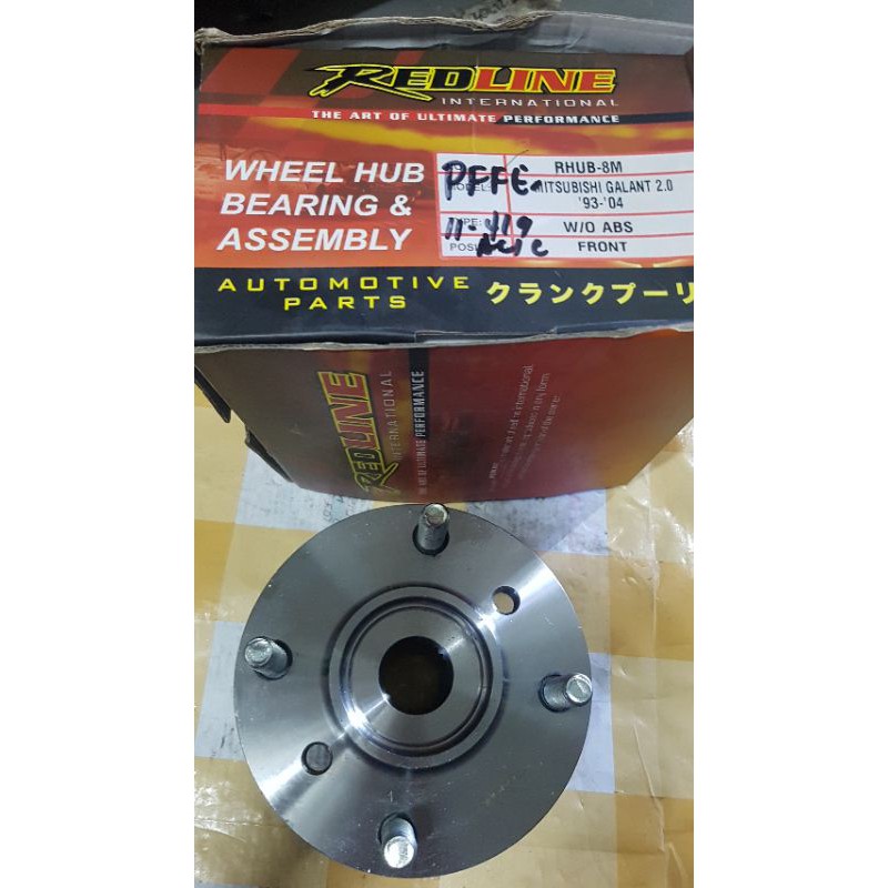 Mitsubishi Galant 2004,2005,2006,2007 Factory repair manual, Workshop