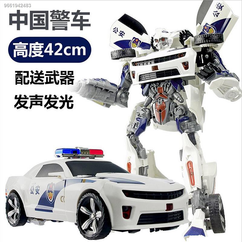 Transformers toys store police car