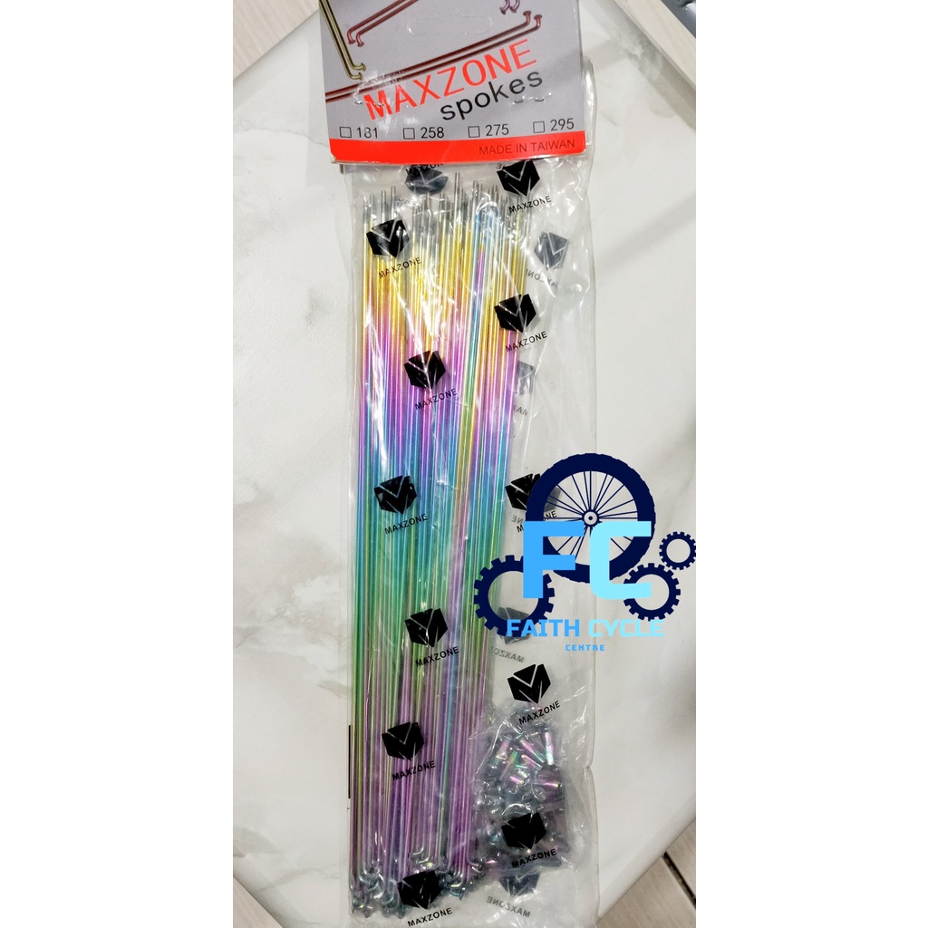 Oil slick spokes discount 27.5