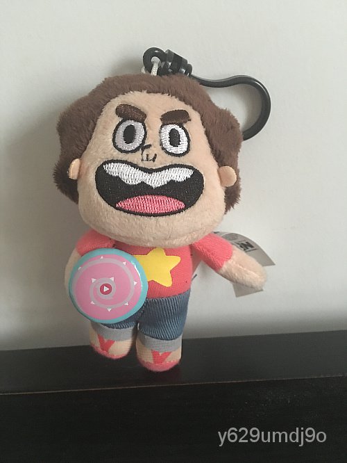 Steven universe hot sale plush keychain