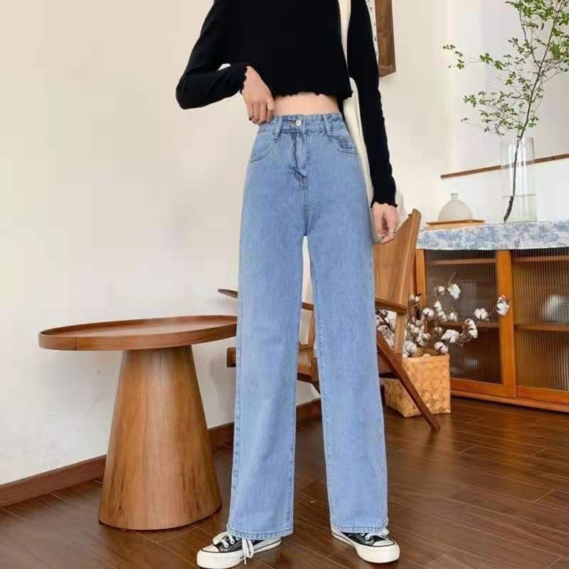 BlackPink Wide Leg Jeans Mom Jeans High Waist TikTok Outfit Dance Pants ...