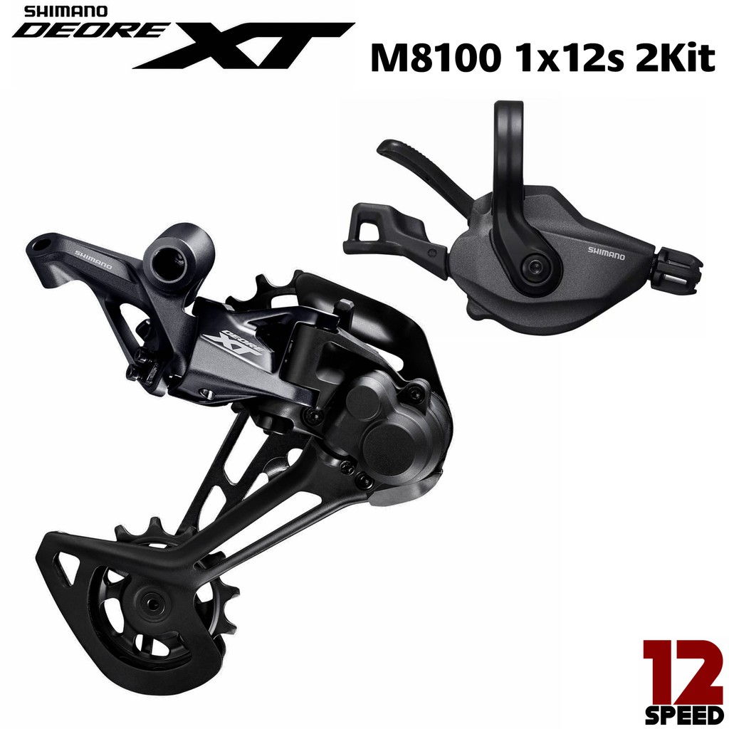 Cassette Shimano Deore M6100 12V 10-51 - Endubikes