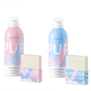 BIGSALE!!Pureyes Amino Acid Cream Mousse Shower Gel Whitening Perfume ...