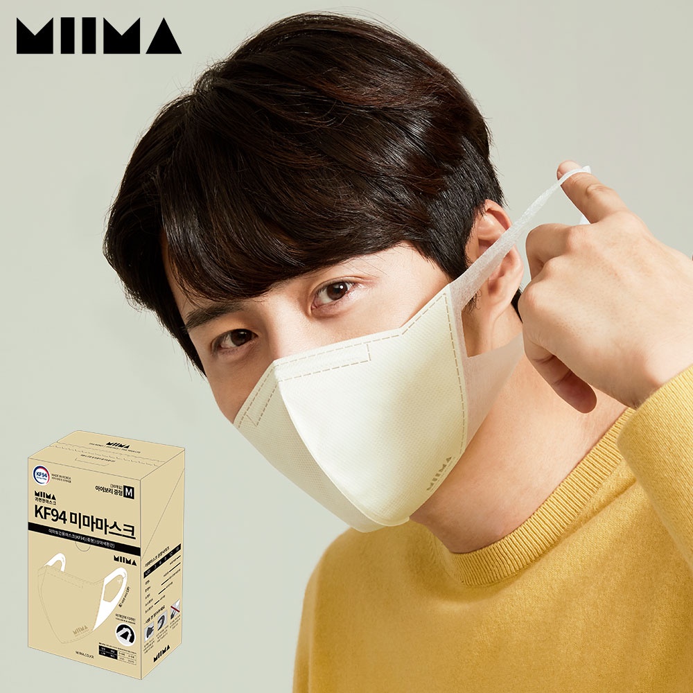 [MIIMA] KF94 Color Mask 10P With Official Photo Card Kim Seon Ho POCA