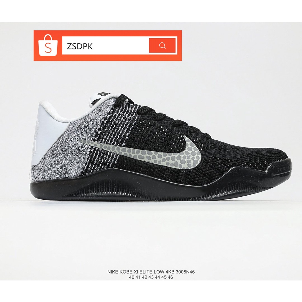 Nike kobe 11 elite low price philippines on sale