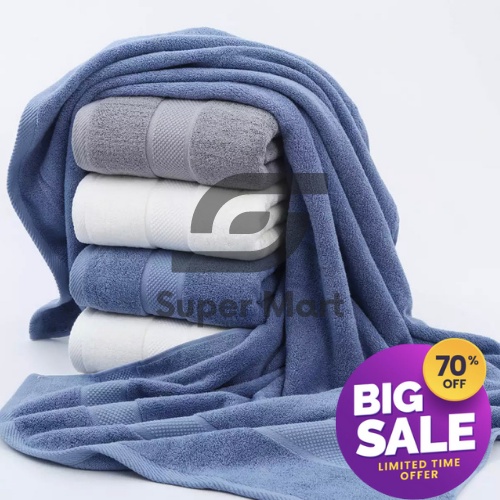 SM Quick Dry Premium Cotton Cannon Bath Towel (70x140cm) Adult Size
