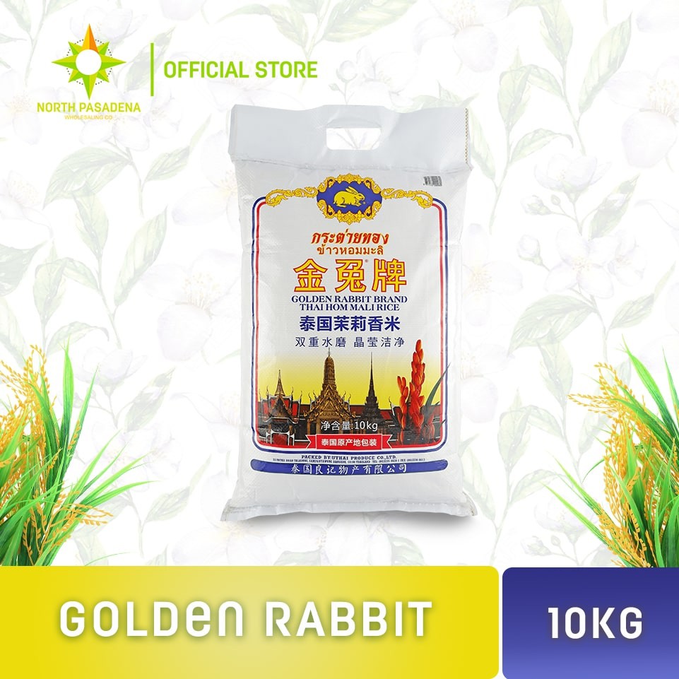 Shop rice 10kg for Sale on Shopee Philippines