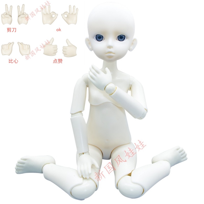 Bjd Doll Body Movable Joints Toys For Boy And Girl Ball Jointed Swivel White Skin Naked