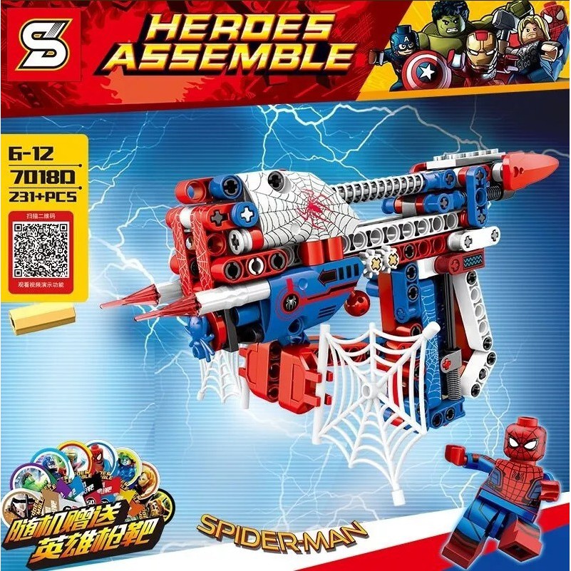 Heroes assemble spiderman store lego