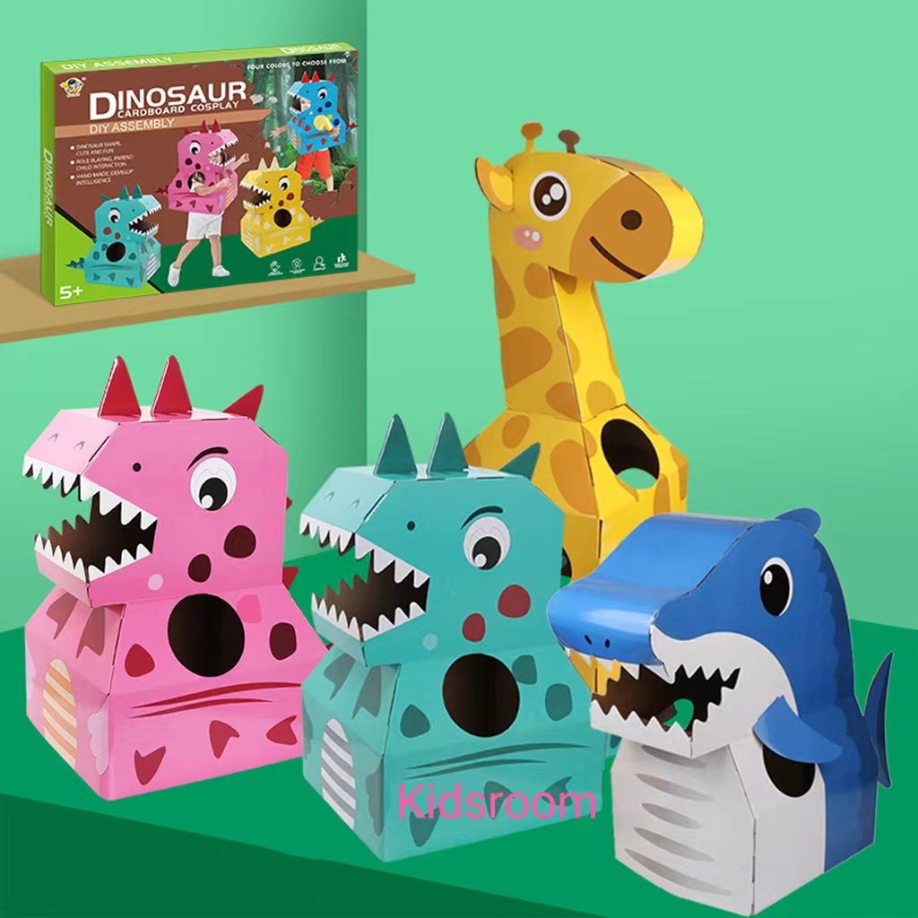 6636A Cardboard carton dinosaur toy wearable kindergarten diy material ...