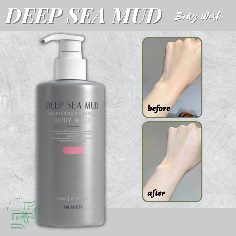 300ML DEEP SEA MUD Body Wash Shower Gel Brightening Cleansing