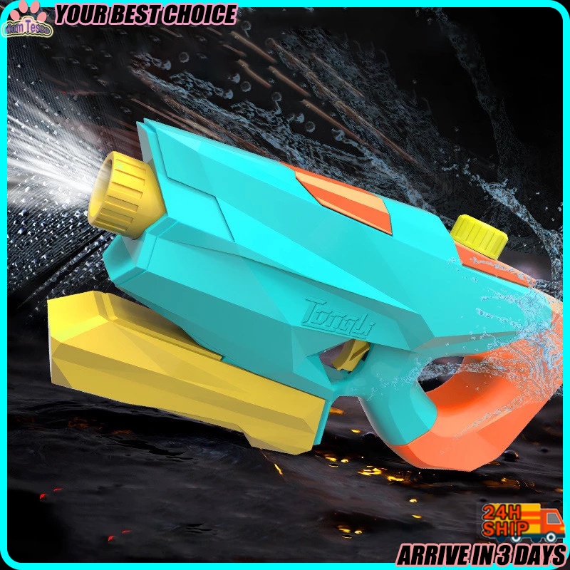 Kids Water Gun Toy Pullout Sprinkler Water Gun Water Sprayer Beach