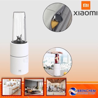 Xiaomi Pinlo Little Monster Mini Juicer Machine