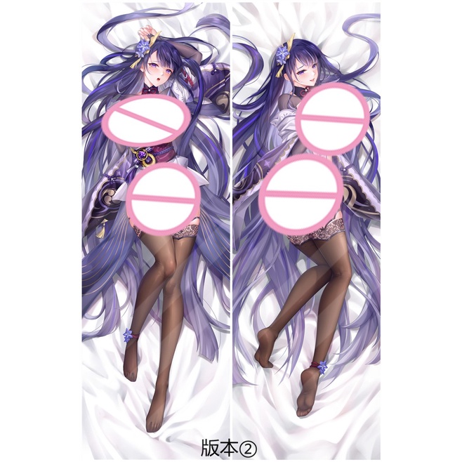 X Cm Genshin Impact Raiden Shogun Baal Pillow Cover Dakimakura Hugging Body Pillowcase Otaku