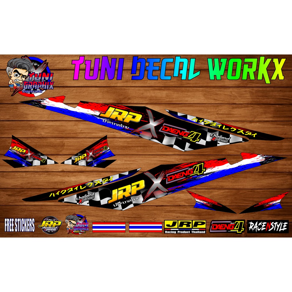 Suzuki Raider 150 1st Gen Decal (JRP X DAENG DESIGN v2) w/ freebies ...