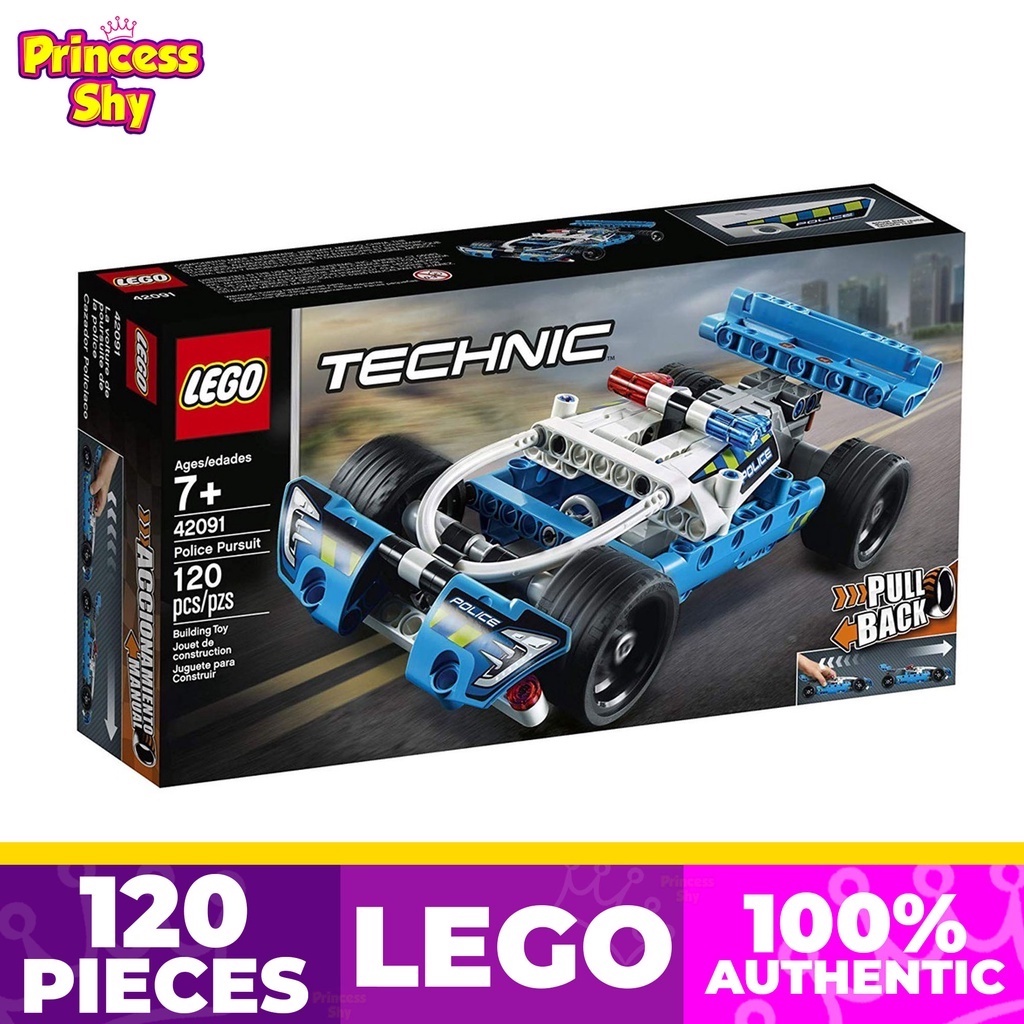 Lego pull discount back police car