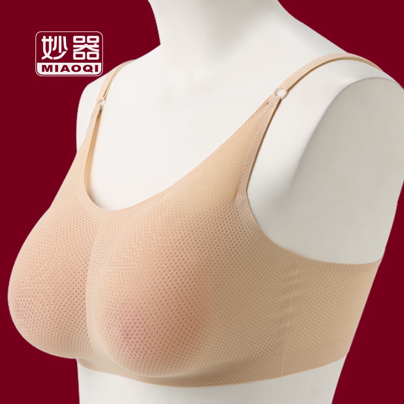 Cdcross Dressing Prosthetic Breast Underwear Two In One Mens Fake Mother Realistic Silicone 1202