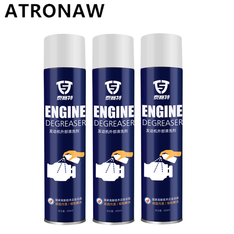 ATRONAW Car Motorcycle Engine Degreaser Wash Cleaner Spray 650ML