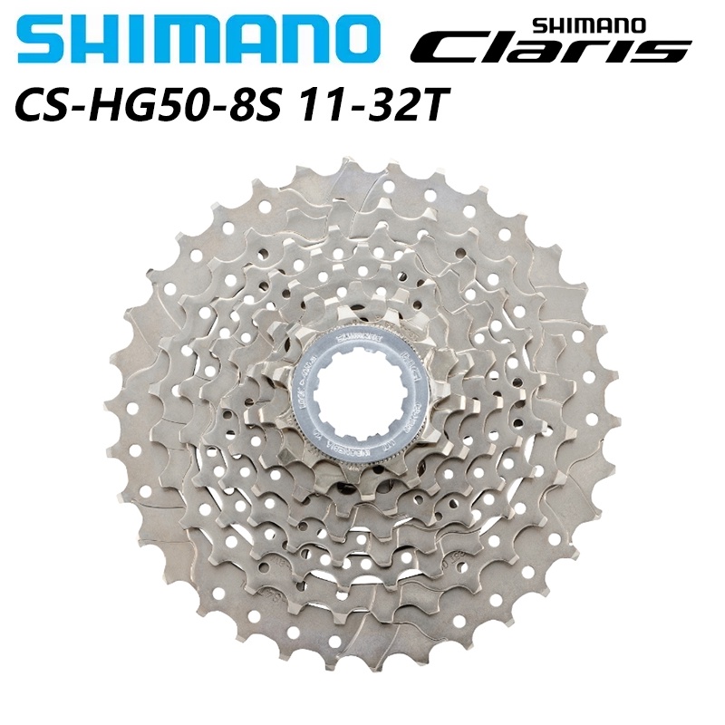 Cassette cheap shimano claris