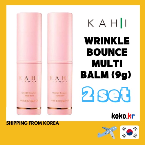 KAHI WRINKLE BOUNCE MULTI BALM 9g x 2ea set with FREEBIES Shopee