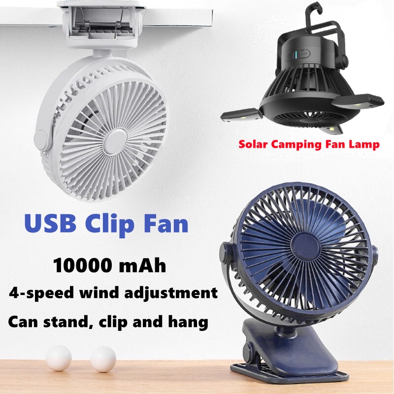 Camping fan solar powered hotsell