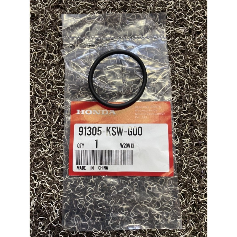 Tappet Cap Oring for Xr200/Tmx125 Alpha/TMX155(INSULATOR ORING TMX125 ...