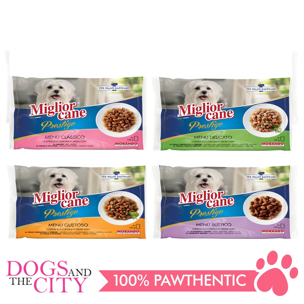 Morando Migliorcane Prestige Dog Food 4x100g Shopee Philippines