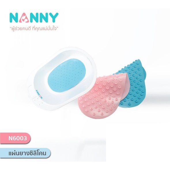 Nanny-Slip Silicone Rubber Pad For Bathtub Floor Anti-Slip Shower Mat ...