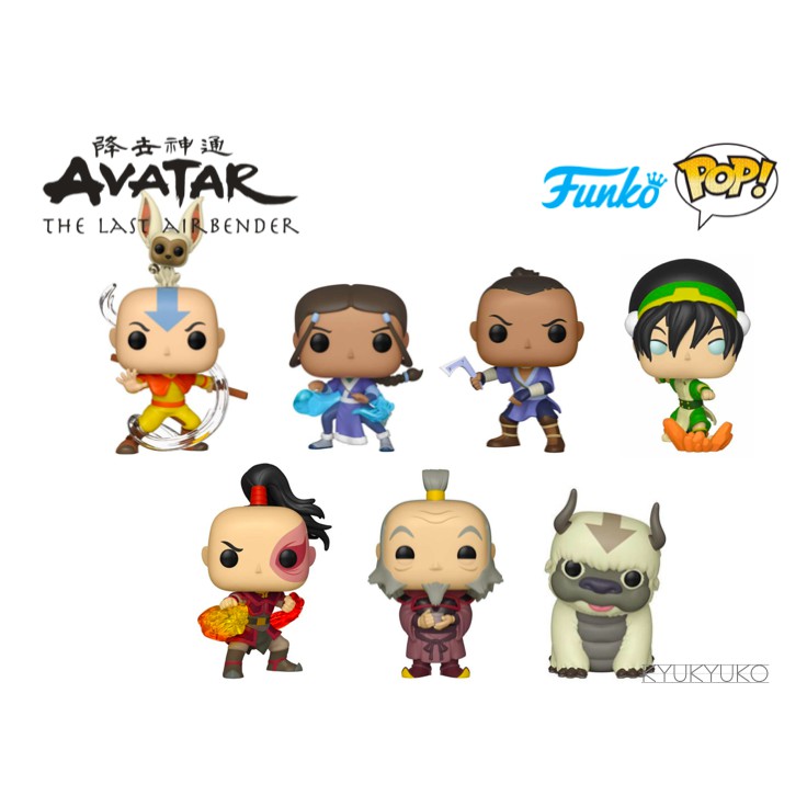 Funko Avatar Last Airbender 7pc 3.75 Pop Figure Set - Katara - Aang - Iroh  - Sokka - Zuko - Toph & Appa