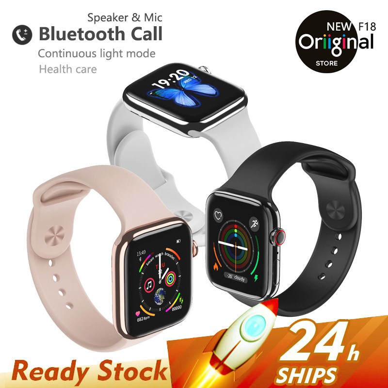 F18 smartwatch outlet