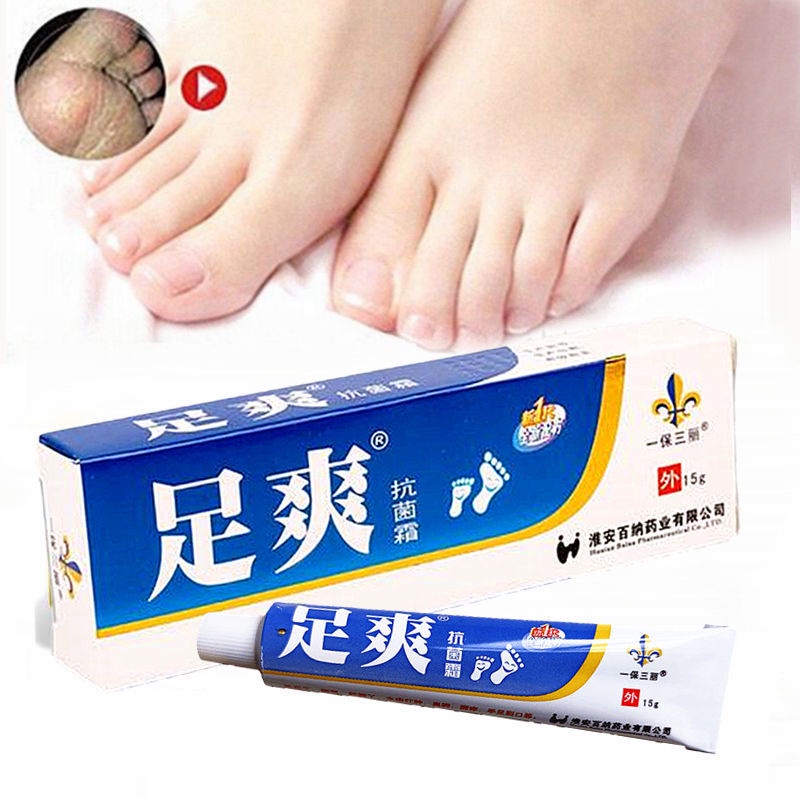 Foot cool antibacterial cream athlete's foot rotten feet blisters red