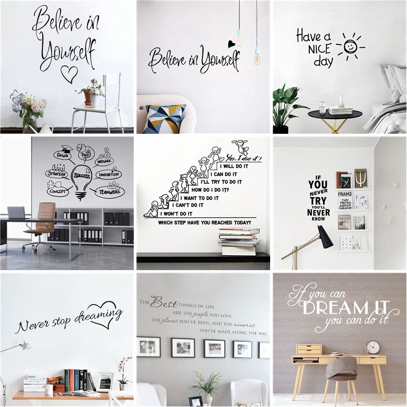 Motivational Large Office Quotes Phrase Vinyl Wall Sticker Decals For ...