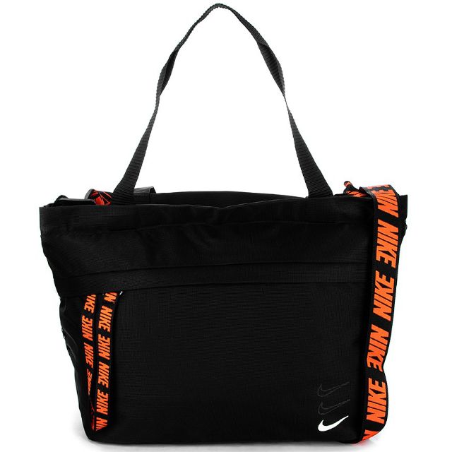 Nike essential online tote