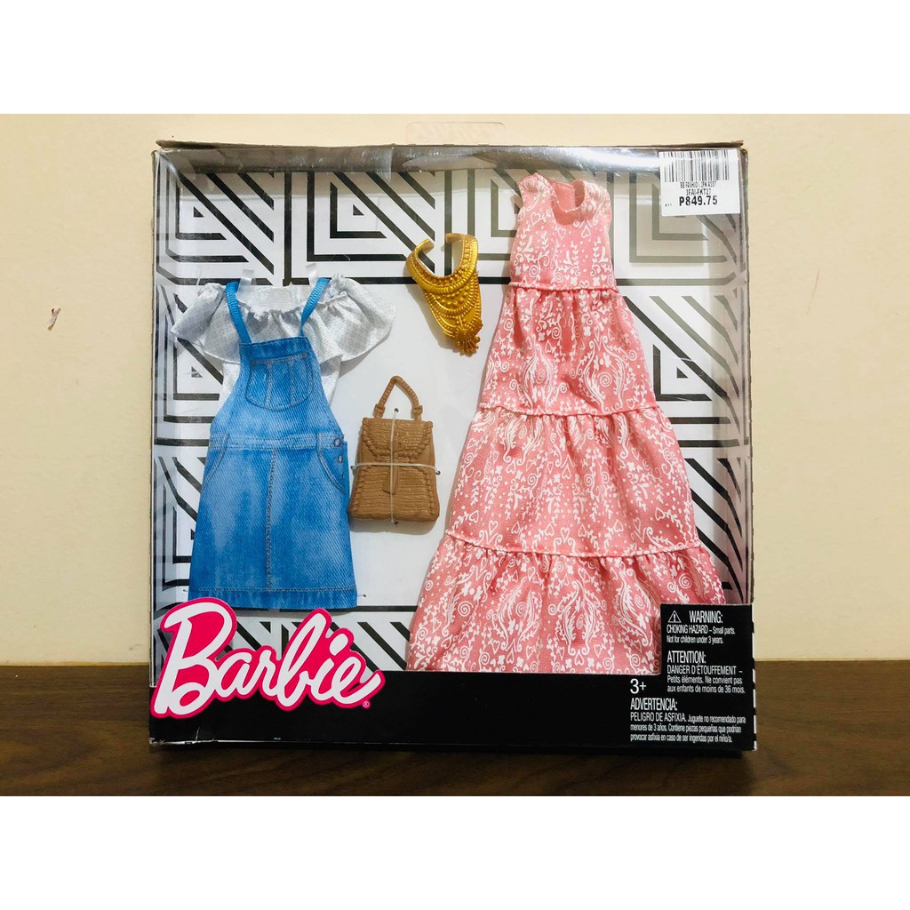 slim fit dress slacks Barbie Career Chef Fashion Pack main image 1