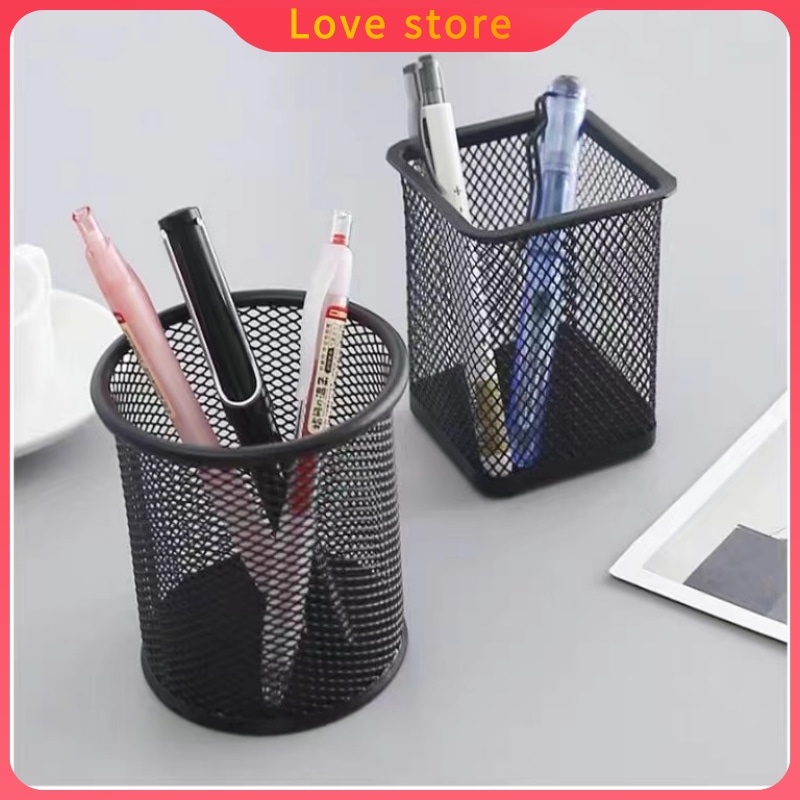 B77 COD Pen Holder Office Pen Container Black Pencil Holder Metal Mesh