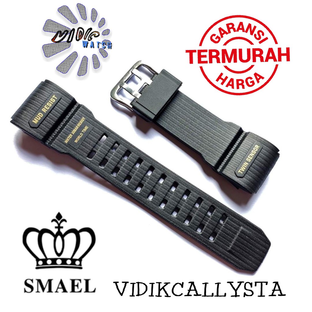 Smael on sale watch strap