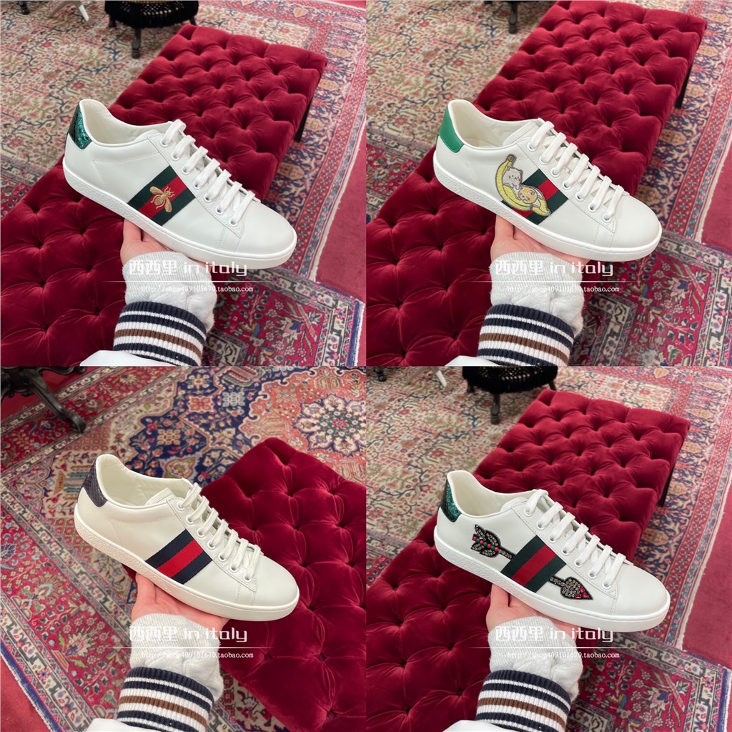 Gucci hot sale shoes spikes