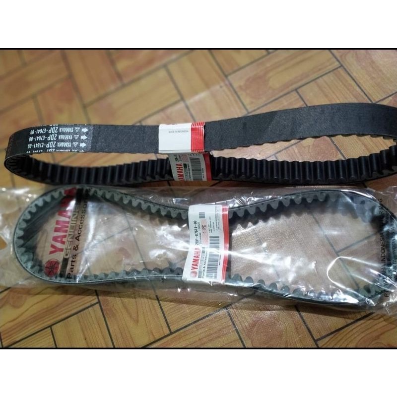Yamaha V-Belt 2DP-E7641-00 for NMAX 155 ver.1 | Shopee Philippines