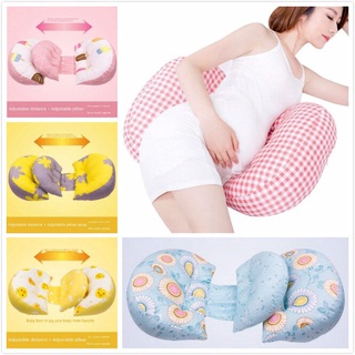 Pregnancy pillow online shopee