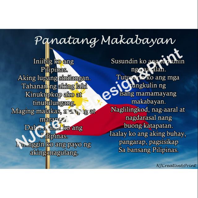 A Laminated Panatang Makabayan Chart Shopee Philippines