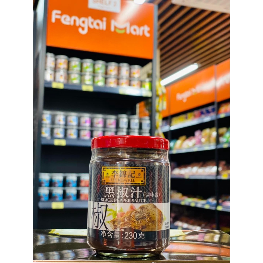 Fengtai Mart + Lee Kum Kee + Lee Kum Kee Black Pepper Sauce 230g ...