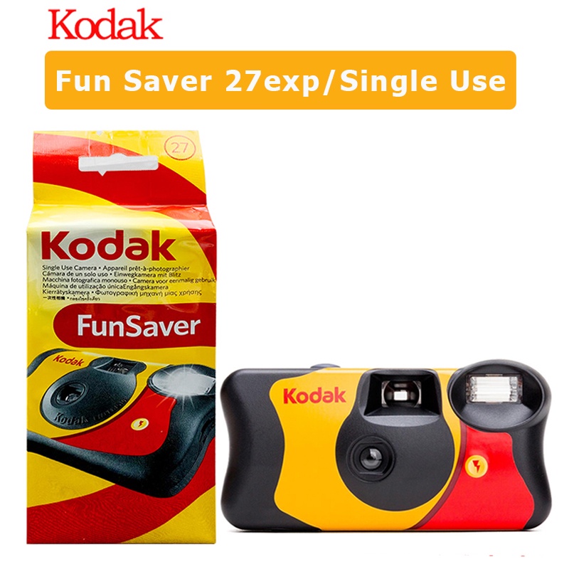 Kodak Single Use One Time Disposable Film FunSaver Camera 27 Exposure ...