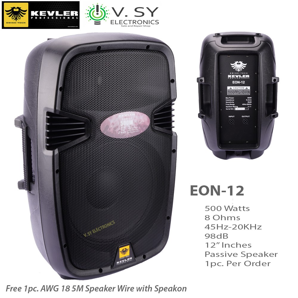 Kevler eon sale 12