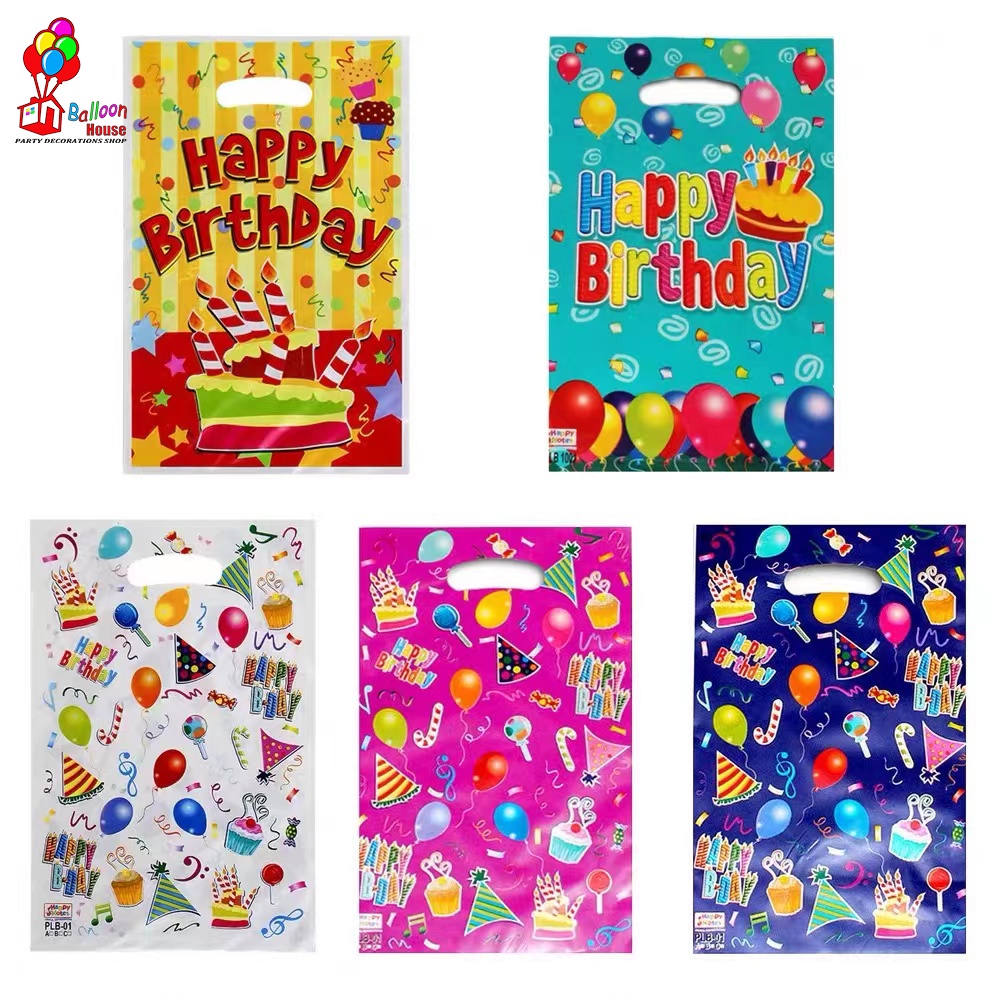 10PCS Happy Party Loot bag Factory Direct Children's Birthday Party ...