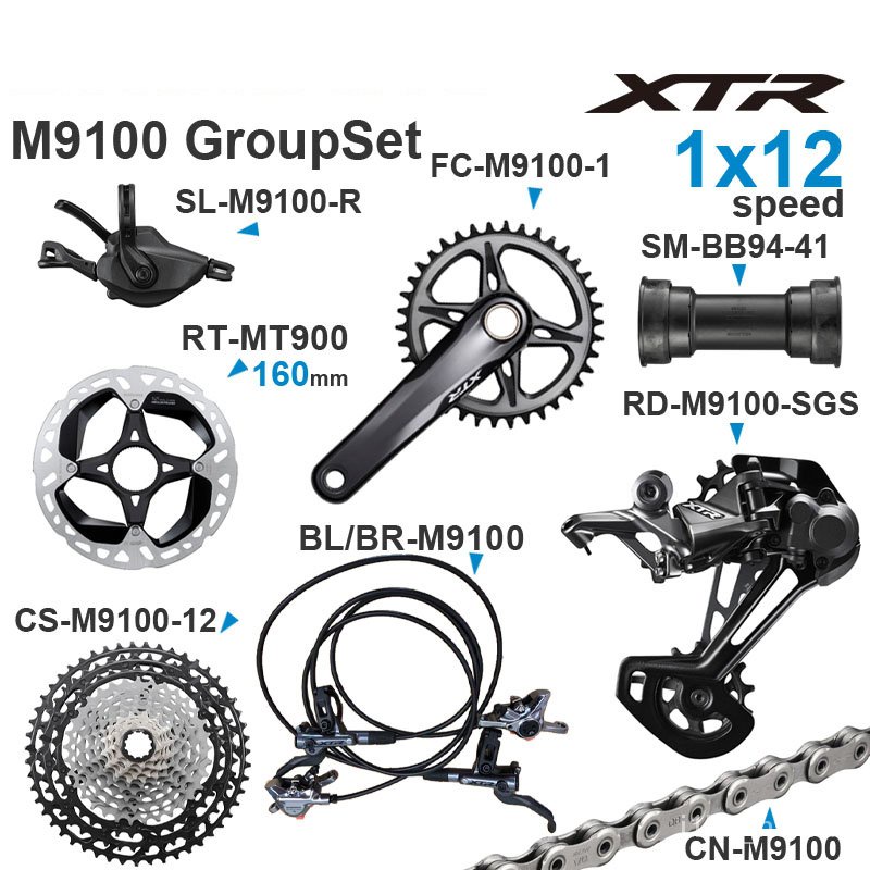 Shimano xtr shop groupset price