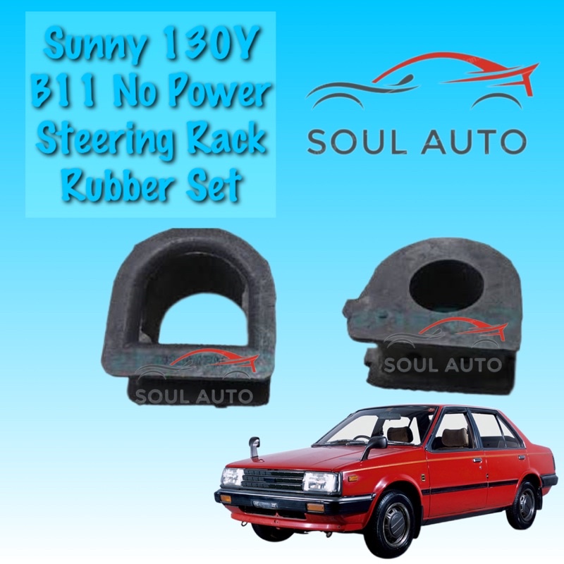 Nissan Sunny 130Y B11 NO-POWER Steering Rack Cushion Rubber Set ...