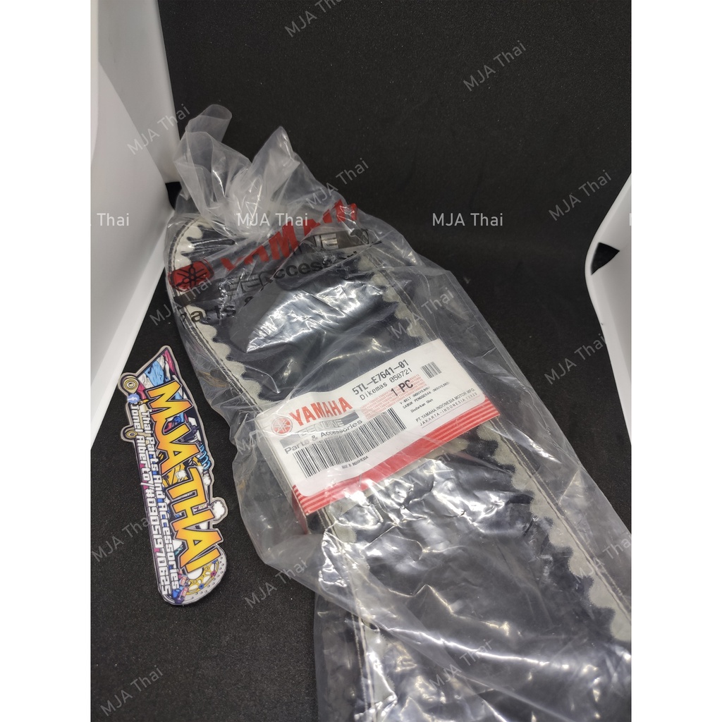 Yamaha 5TL Genuine V Belt/Fan Belt Mio Sporty/Soulty/Amore Shopee