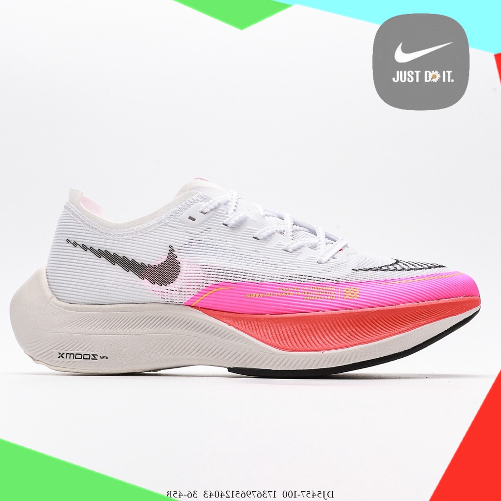 NK ZoomX Vaporfly Next% 2 Cicada Wing Breathable Ultralight Marathon ...